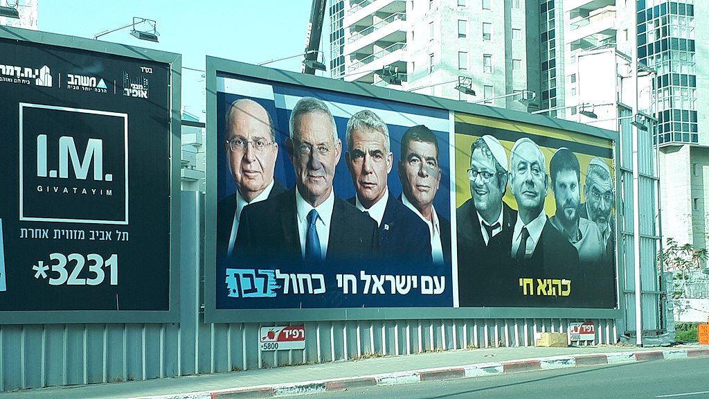 Why Israeli Democracy Is Unstable and Corrupt